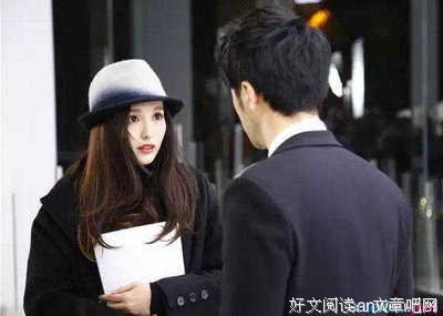 最全的严艺丹经典语录