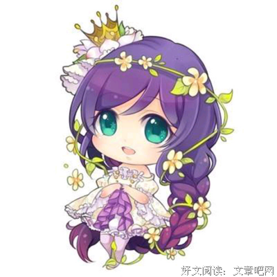 九卿臣名言大全