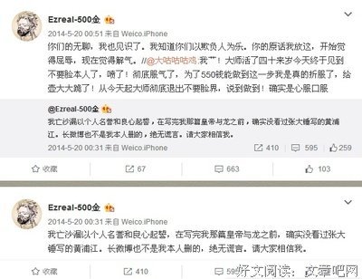 有关亡沙漏名言