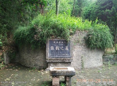 冯友兰名言