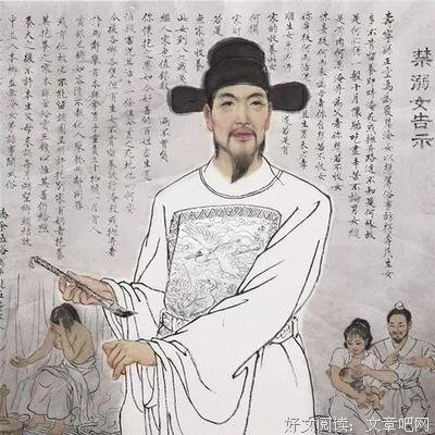 有关冯梦龙名言大全