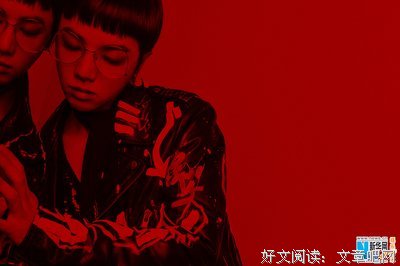 华晨宇经典句子