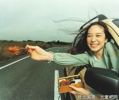 最全的《摘抄》经典名句