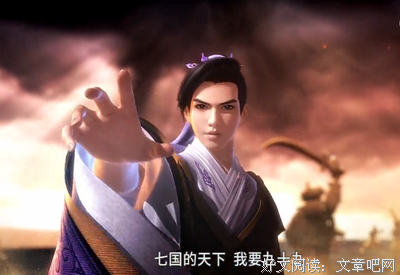 最全的《日月》经典句子