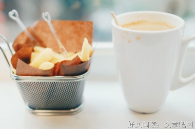 《朋友》经典语录大全