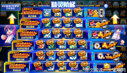 最新的《白夜》经典语句