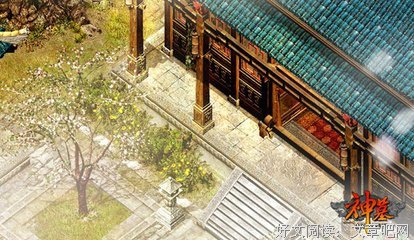 《神墓》小说书摘