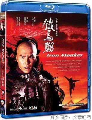 最全的《祸国》好段摘抄大全