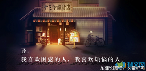《简书》经典语录