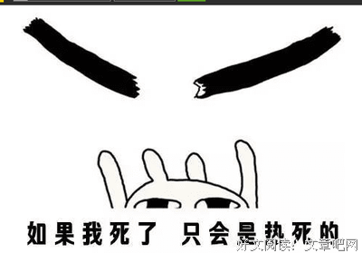 《说说》名句欣赏大全