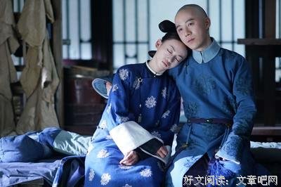最经典的《谨言》小说摘抄