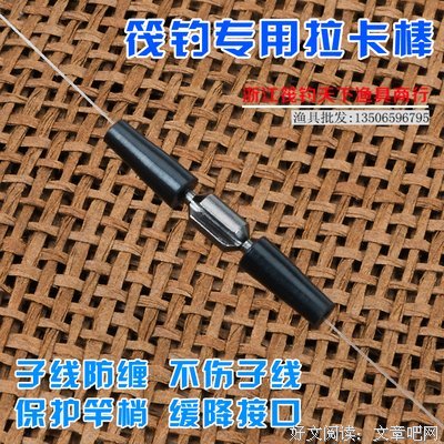 最经典的《天下3》经典语录