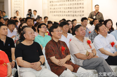 关于高朋满座的名言