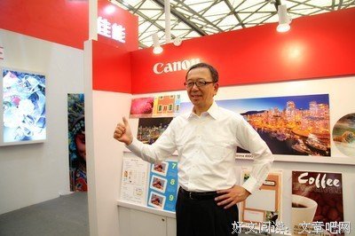 15条关于小泽的经典语句