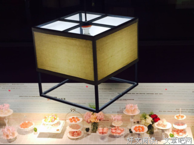 关于错落有致的语句