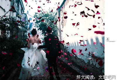 情感故事《婚礼》