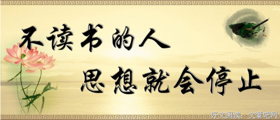 说到做到的名言_关于说到做到的名言