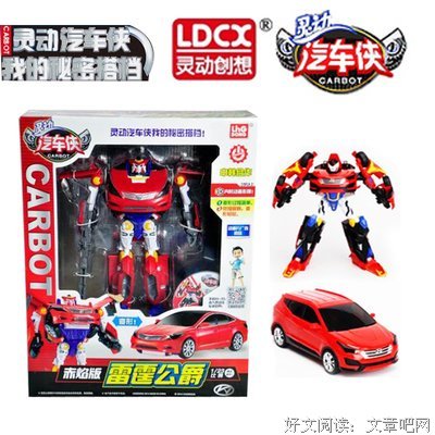 ky侠：总有人把嘴贱当正义！！！