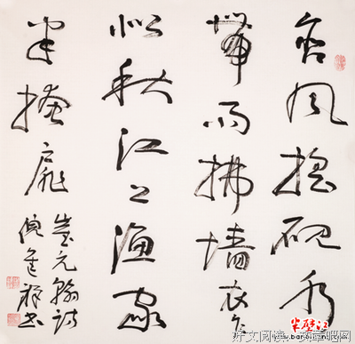 15条关于删繁就简的经典语句