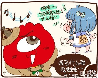 12星座霸道男友排行，第一名没人降得住！