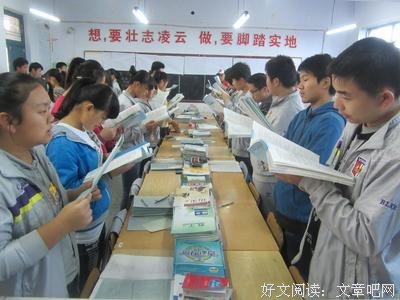 龙族经典的句子