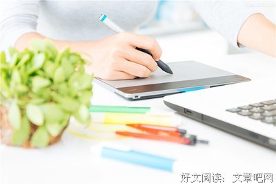 实录 | 毕业2年，我换过6家公司，工资翻了10倍。