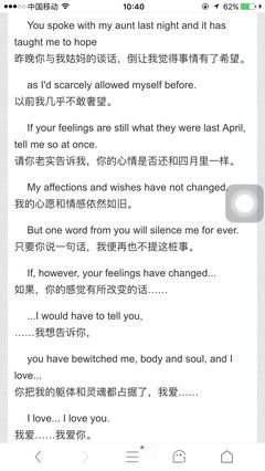 关于土豆，学可多瓜在这的句子