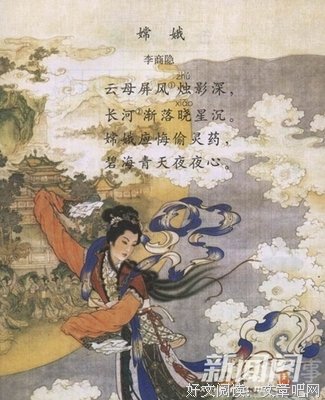 李商隐名言大全