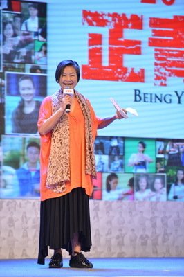 李欣频经典名句