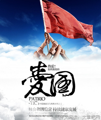 李清照名人名言