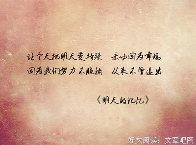 李焯雄精彩语录