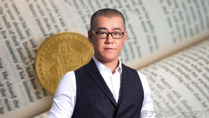 有关李笑来名言