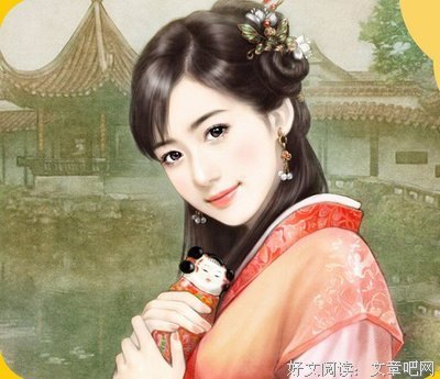 2018子雾啊的名句