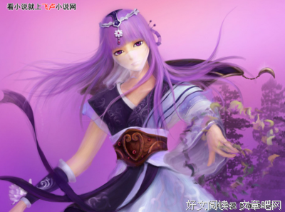 最新的少司命的名句