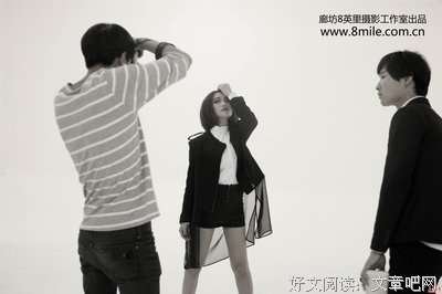 庄心妍的名句