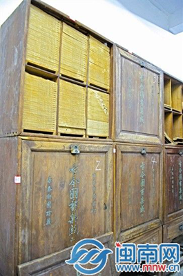 关于应永春名言