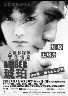 廖一梅的格言