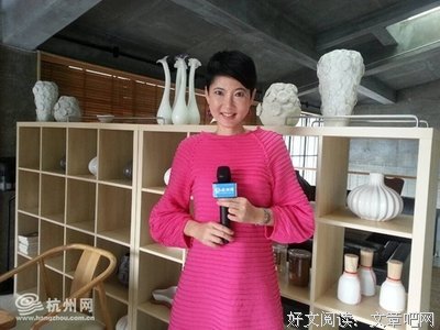 有关张德芬的格言