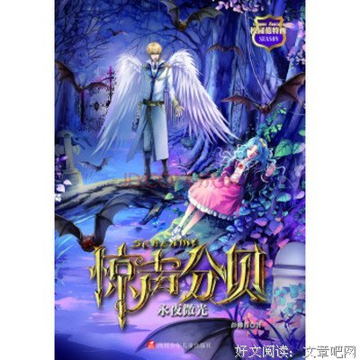 最全的彭柳蓉的名句