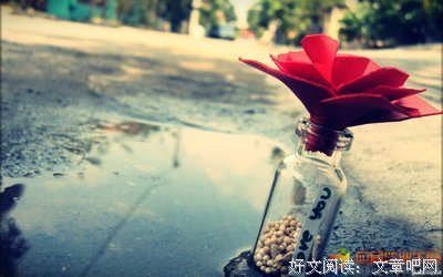 有关战七少15句经典名言