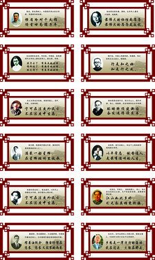 最全的戴望舒名言警句