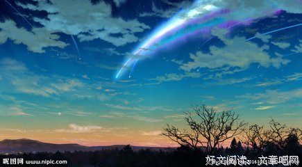 2018新海诚的格言