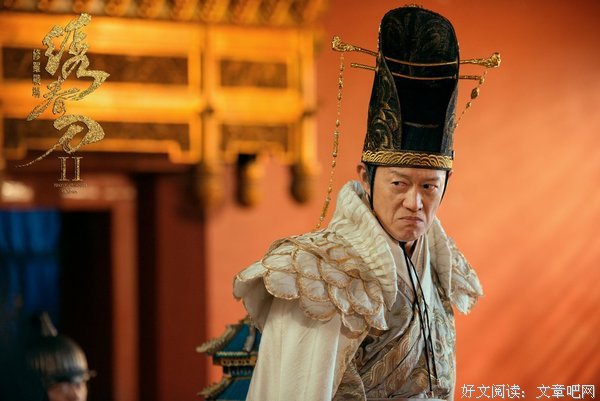 关于易修罗的名言