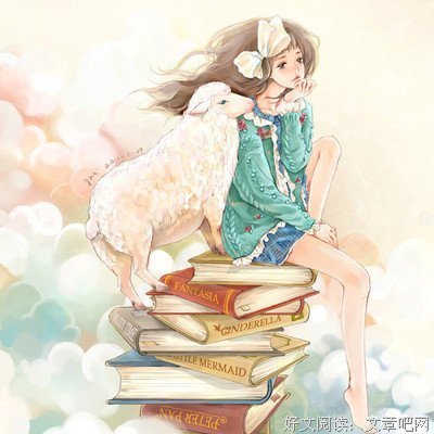 关于星座系名句欣赏
