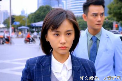 曲筱绡名言大全