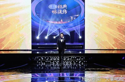 2018曹轩宾15句经典名言