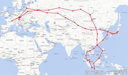 你还记得四年前的5分19秒吗？