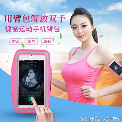 最全的《人间乐》经典句子