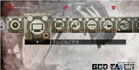 《噬神者》好段摘抄
