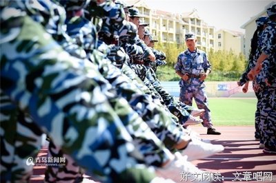 最全的《国防生》经典语句